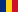 Rom&acirc;nă (Rom&acirc;nia)